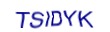 simple_captcha.jpg