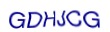 simple_captcha.jpg