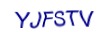 simple_captcha.jpg